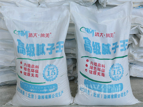 膩子粉 膩子粉